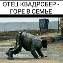 ���� ��������, �����, 56 ��� - ��������� 23 ������ 2025 � ������ ������ ��������