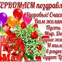 ���� ������, ������ - ��������� 1 ��� 2026 � ������ ������ ��������