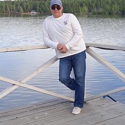 ����, ������, 55 ���