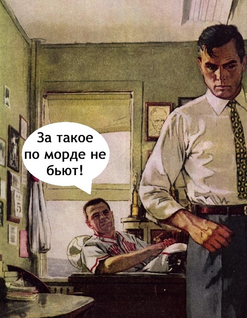      - 3