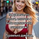 ���� ��������, �������, 66 ��� - ��������� 11 ������ 2026 � ������ ������ ��������