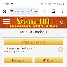 ���� �������, ����, 39 ��� - ��������� 31 ��� 2026