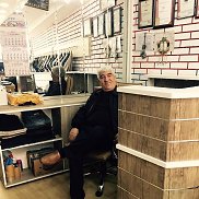 ������, 54 ����, ������