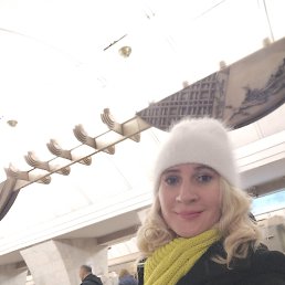 �������, 34 ����, ������