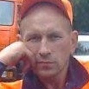 ����, 43 ����, �����