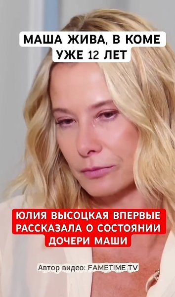 ���� �������� � ��������� ������. ���� �������� � ����������� �������� ������� �� ������ ���� ... - 2