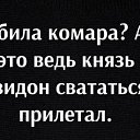���� �������, ������������, 60 ��� - ��������� 10 ������� 2025 � ������ ������ ��������