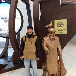 ������, �����-���������, 50 ���