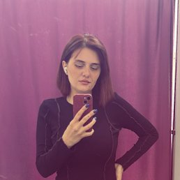 ����, 33 ����, �������