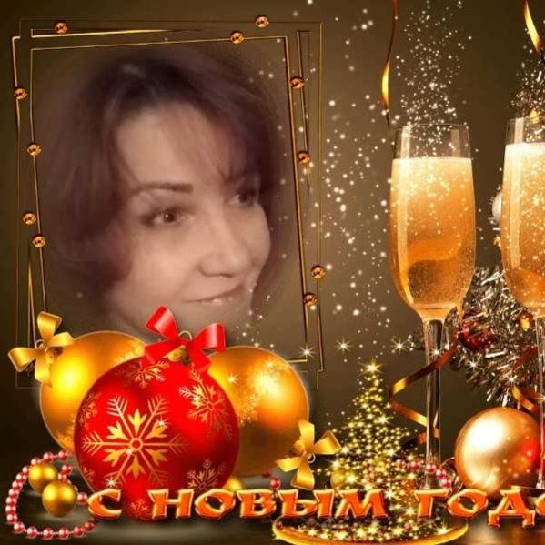 Любовь Урдаева - 2 января 2024 в 14:17