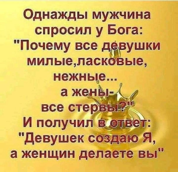 ₪╬═►  ||  ||  ◄═╬₪ - 30  2025  09:12