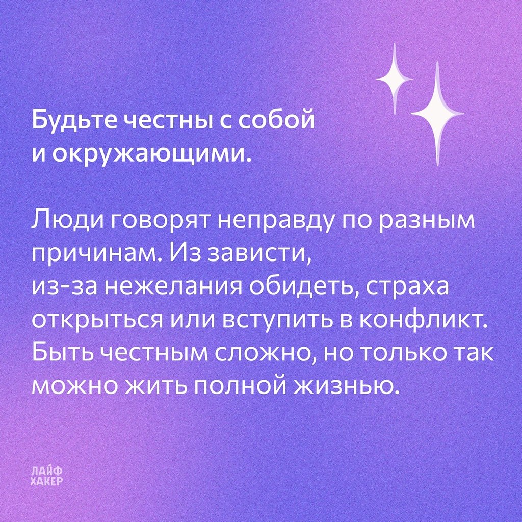 ��� ������.