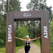 Инна, 53 года, Тюмень Инна, 53 года, Тюмень
