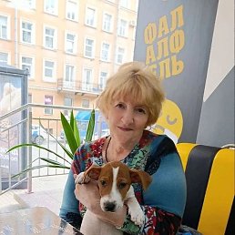 Alina, �����-���������, 74 ����