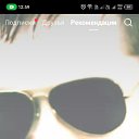 ���� ������, ����, 40 ��� - ��������� 12 ������� 2025 � ������ ���� ����������
