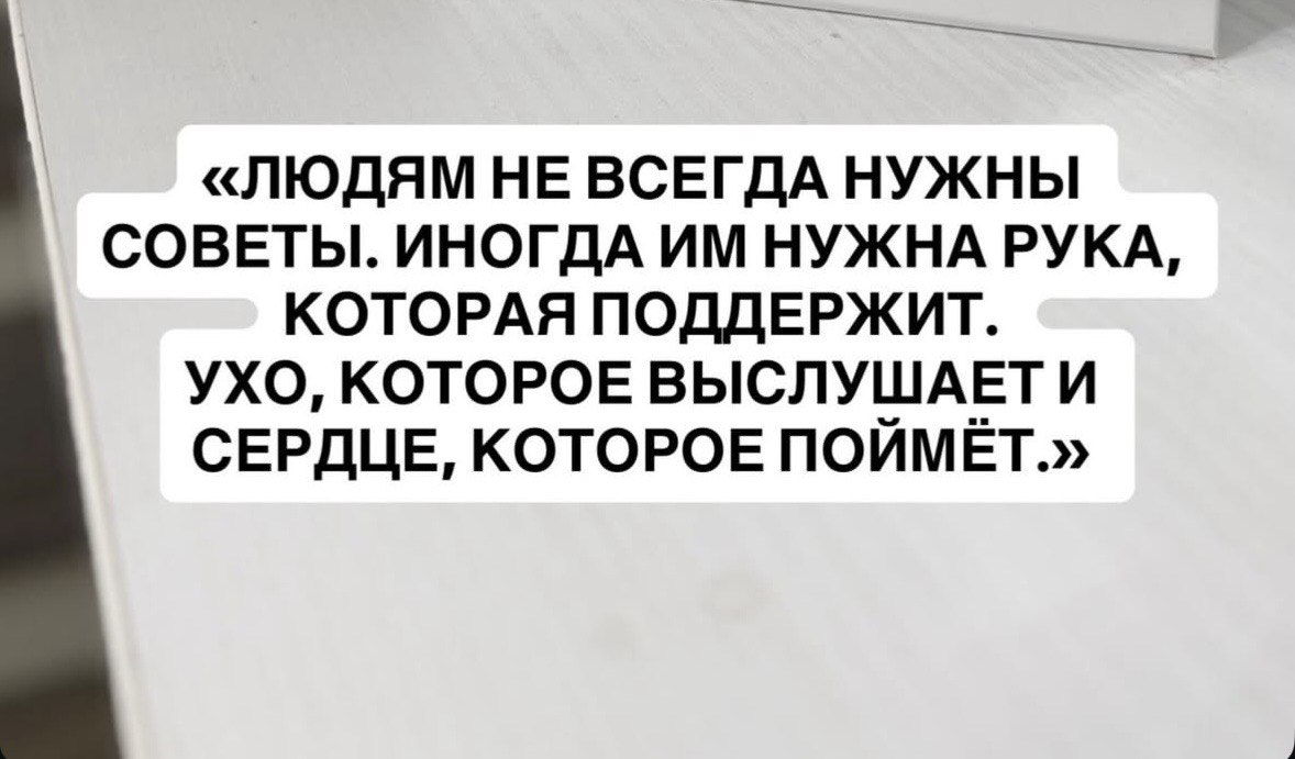 Tatiana - 21 ������� 2025 � 20:36