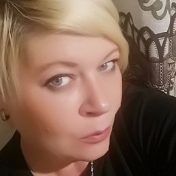 ������, ���������-�������, 44 ����