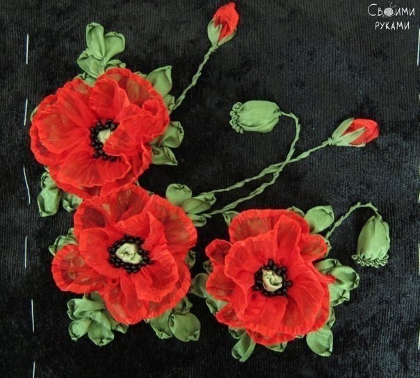 Вышиваем лентами маки. - 9