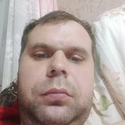 ����, ���������, 39 ���