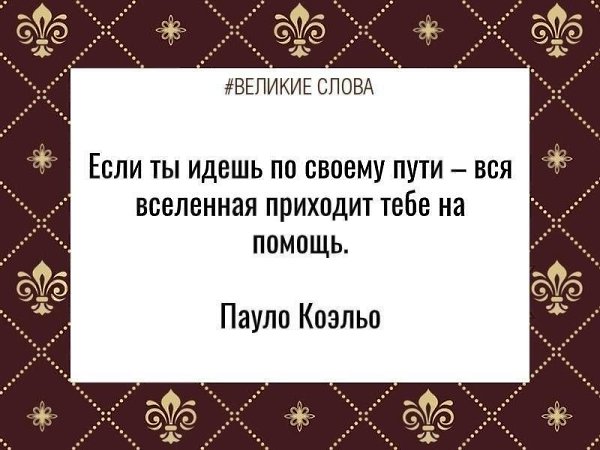 ������� ����� | ������, ����� � �������� - 4 ������� 2025 � 23:49