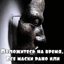 ���� ����, �������, 44 ���� - ��������� 7 ��� 2026 � ������ ������ ��������