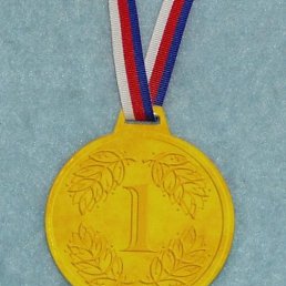 ���� ����, ������, 30 ��� - ��������� 14 ������� 2023