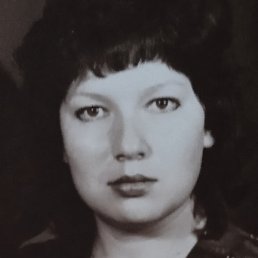 �����, �����