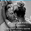 ���� Murava, �������, 68 ��� - ��������� 12 ������� 2023