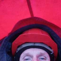 ����, 45 ���, �����������