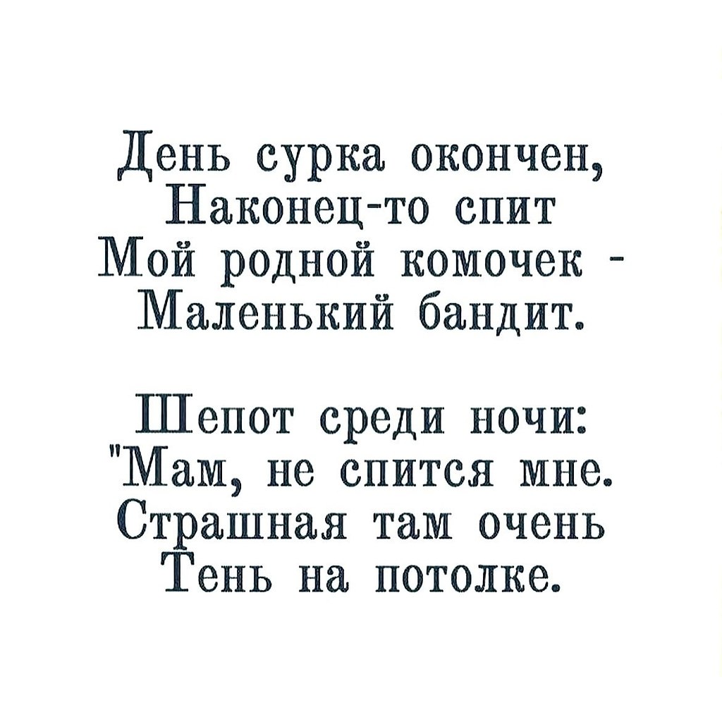       - 27  2025  13:43 - 3