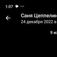 ���������, 25 ���, ������