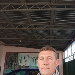 ��������, 48 ���, ���������