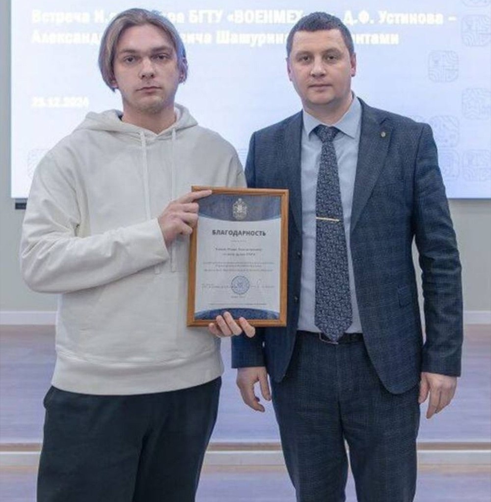 �� ������ �� ������������: ��� ��������� �� �������� ��*����� ������� ������� �������� � ��������, ... - 3