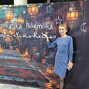 ���� �������, ����� - ��������� 28 ������� 2025 � ������ ���� ����������