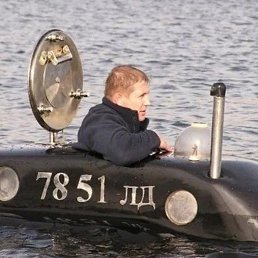 �����, 49 ���, ����������