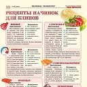 ���� �������, ������ - ��������� 22 ������� 2023 � ������ ������ ��������