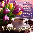 ���� �����, ���� - ��������� 19 ��� 2026 � ������ ������ ��������