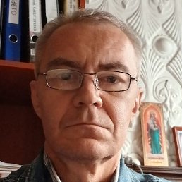 �����, �����, 54 ����