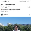 ���� ������, ������, 38 ��� - ��������� 6 ������� 2024 � ������ ���� ����������