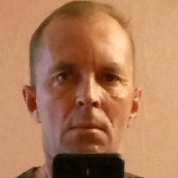 �������, �����, 51 ���