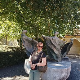 Nata, �������