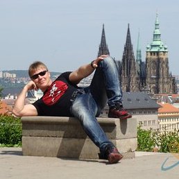 �������, �����, 42 ����