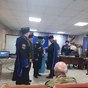 ���� ��������, ����������, 44 ���� - ��������� 22 ������ 2025 � ������ �11.22.2025�