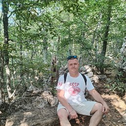 ������, 45 ���, �������