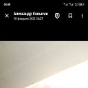 ���� ���������, ������, 44 ���� - ��������� 3 ����� 2024 � ������ ���� ����������