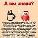 ���� ���������, �����-���������, 79 ��� - ��������� 6 ������ 2025 � ������ ���� ����������