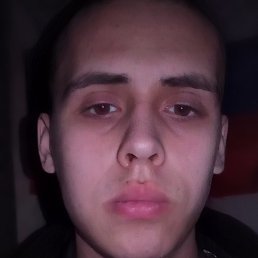 �������, ���������, 18 ���