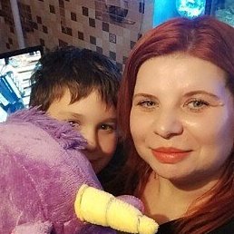 ������, �������, 44 ����