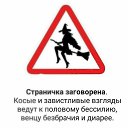 ���� �������, ������, 52 ���� - ��������� 17 �������� 2025 � ������ ������ ��������