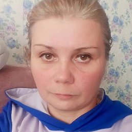 �����, �����-���������, 43 ����